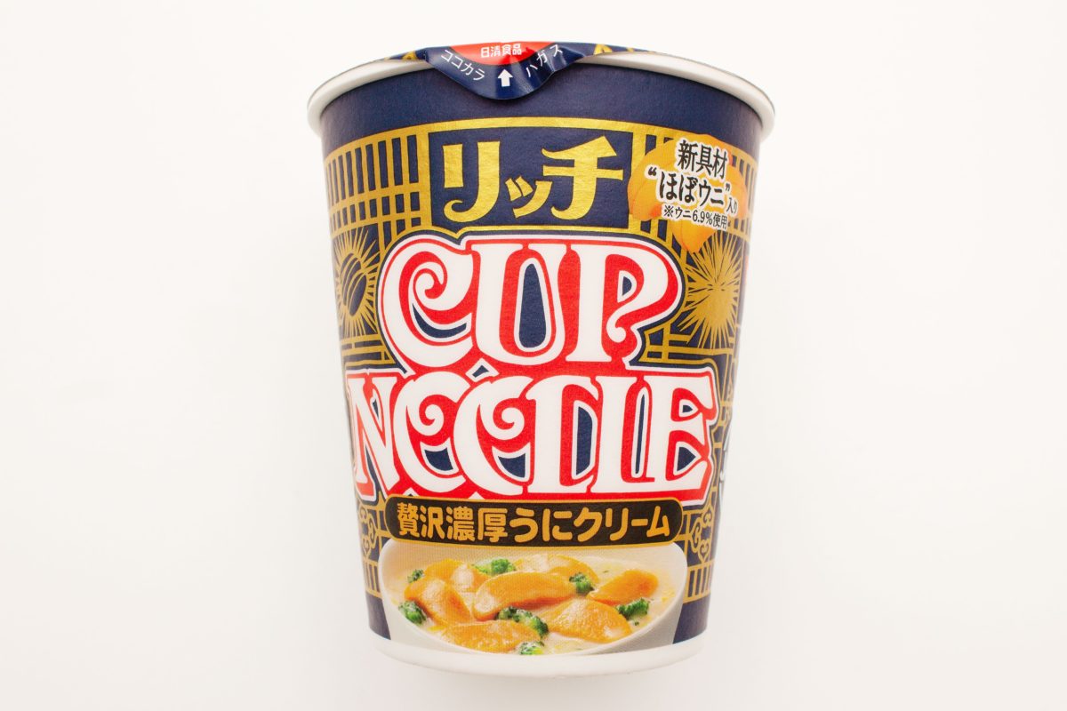 sirabee20181119cupnoodle_uni1