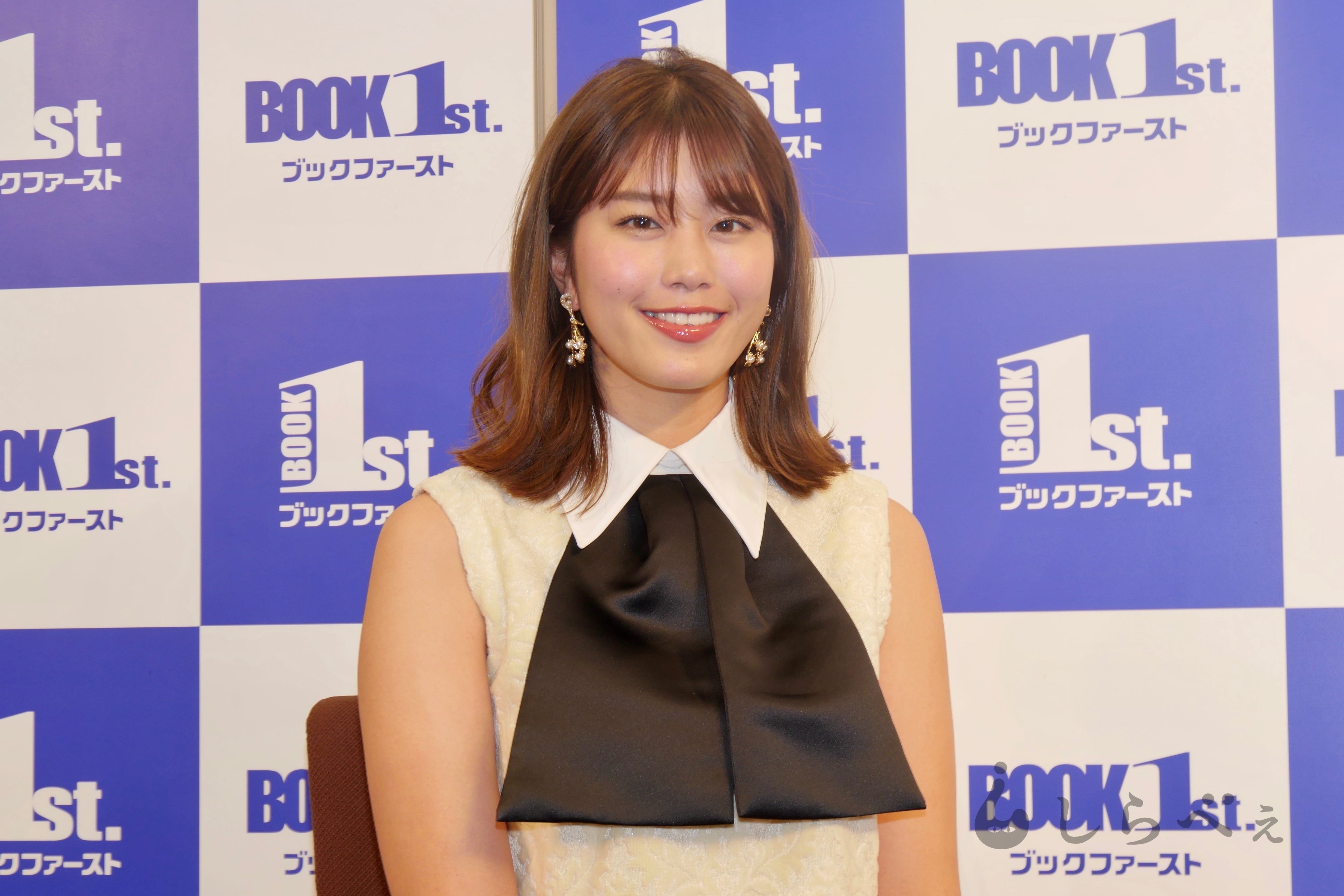 稲村亜美