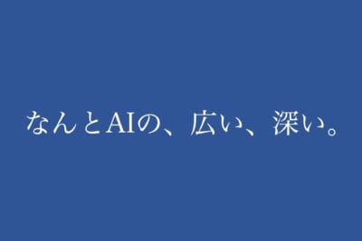 TCCコピー