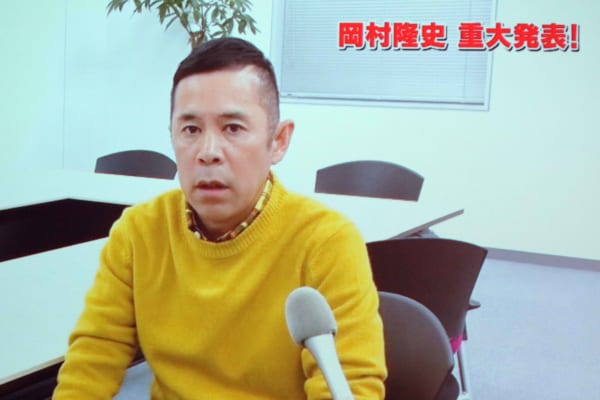 sirabee20181122tamago2