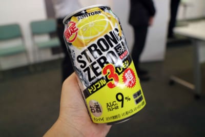 サントリー