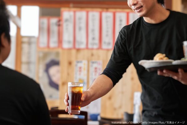 居酒屋