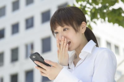 発表