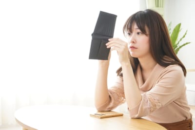 倹約