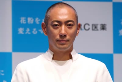 市川海老蔵