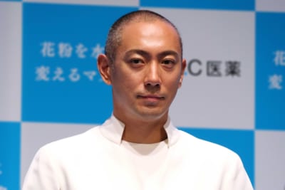 市川海老蔵