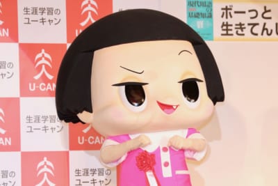チコちゃん