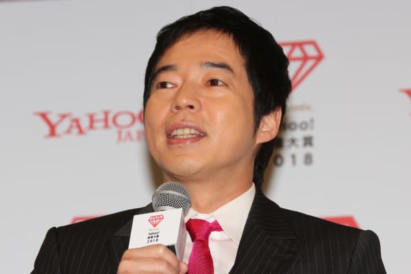 sirabee20181206YaHookensakutaisho2