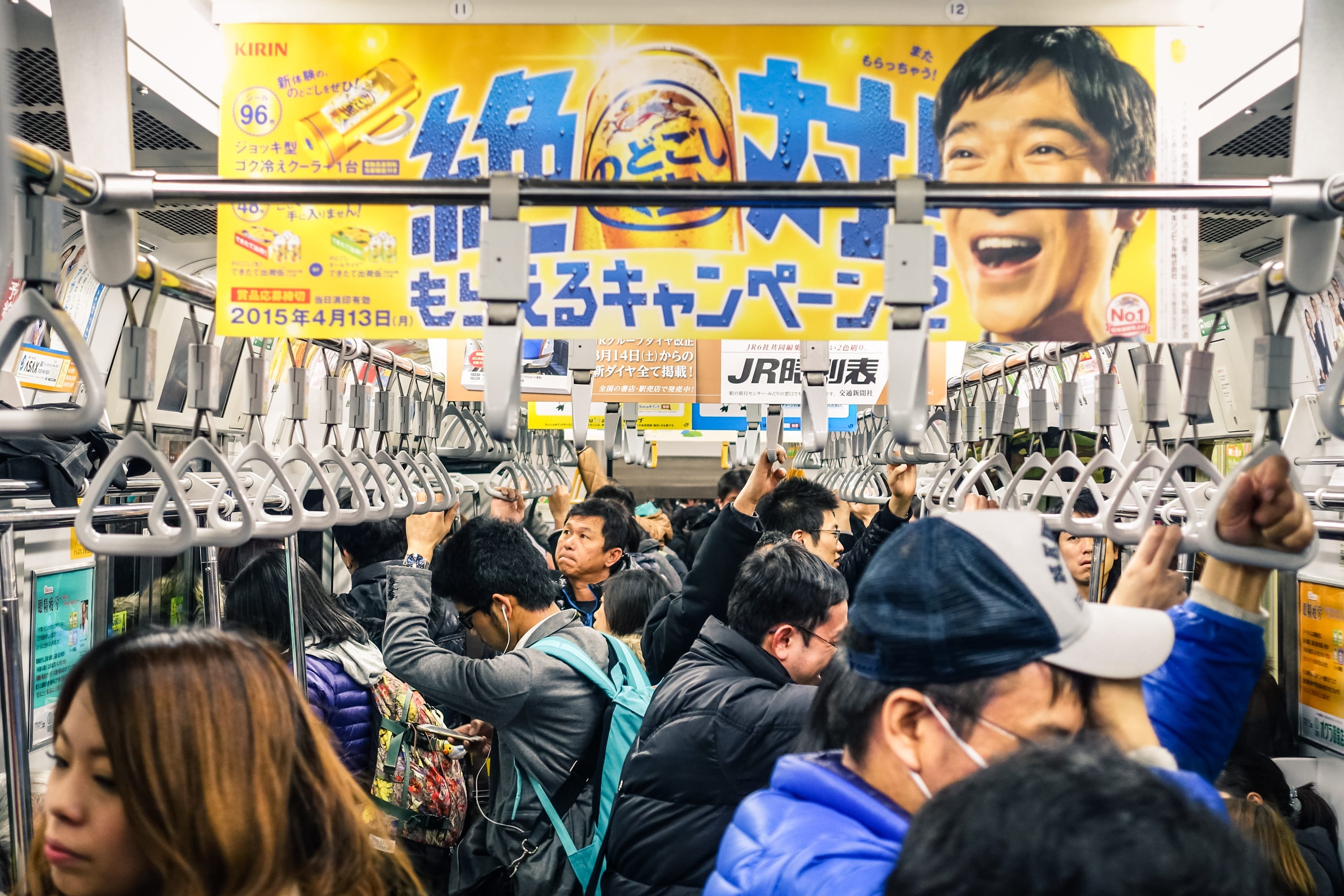 Токио метро час пик