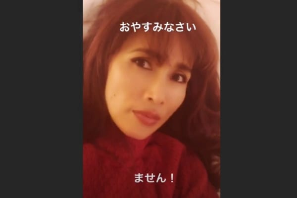 工藤静香 48 ついに寝顔もインスタで公開か 爆笑 びっくりしました ニュースサイトしらべぇ