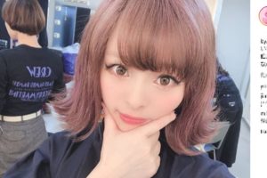 きゃりーぱみゅぱみゅ、「噂のEカップ」を披露か　「セクシーすぎる」とファン悶絶