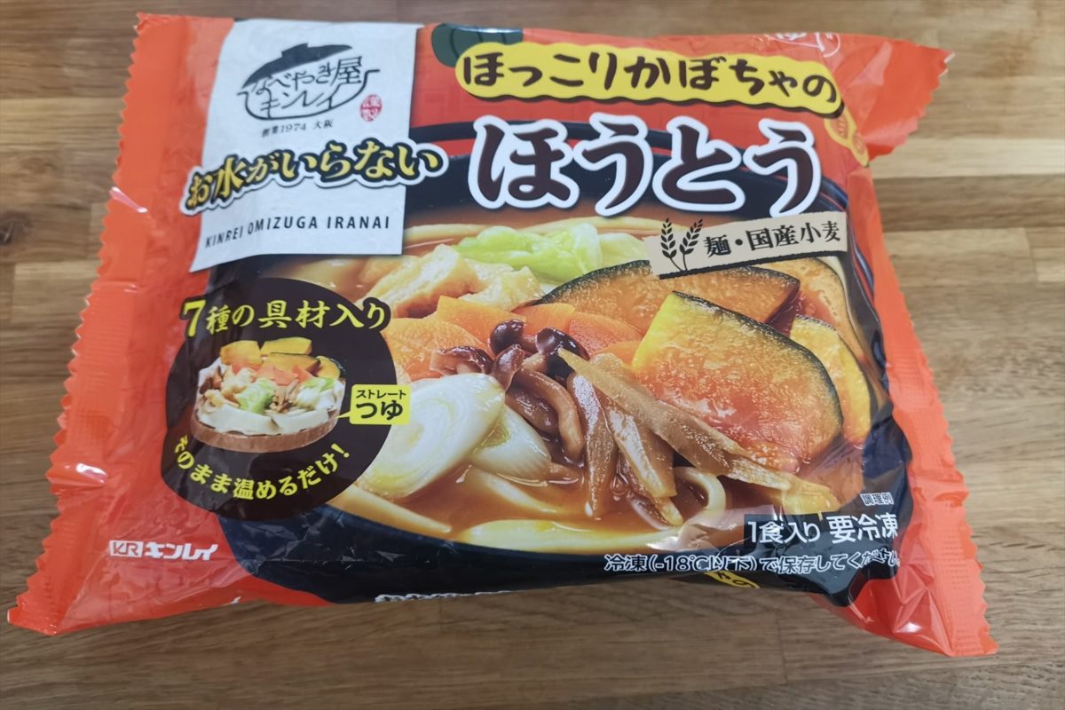 sirabee20181211kinrei001