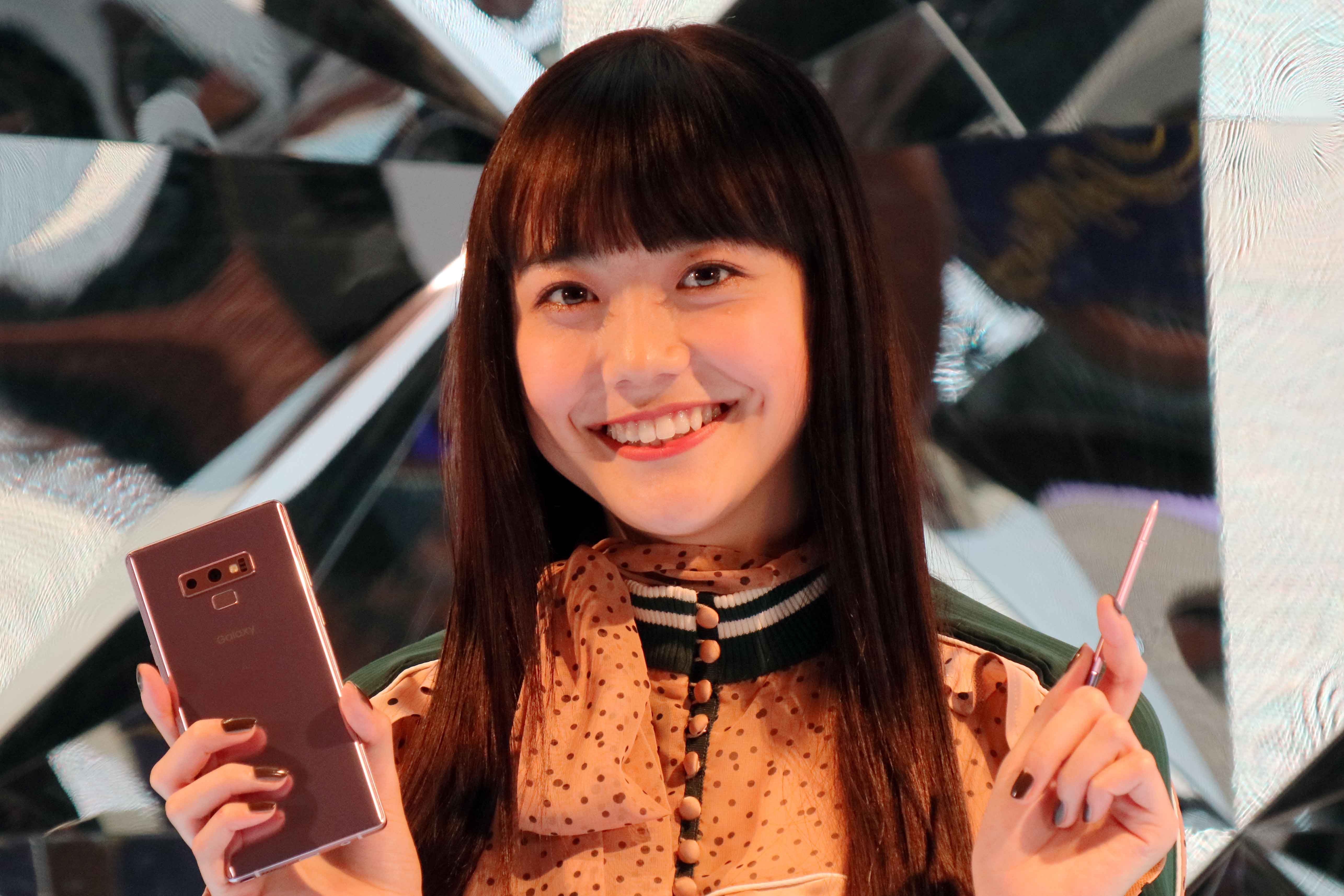 松井愛莉