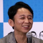 有吉弘行