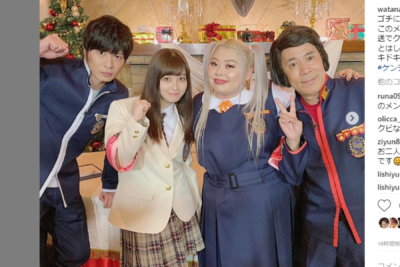 罠束直美、橋本環奈、田中圭、岡村隆史