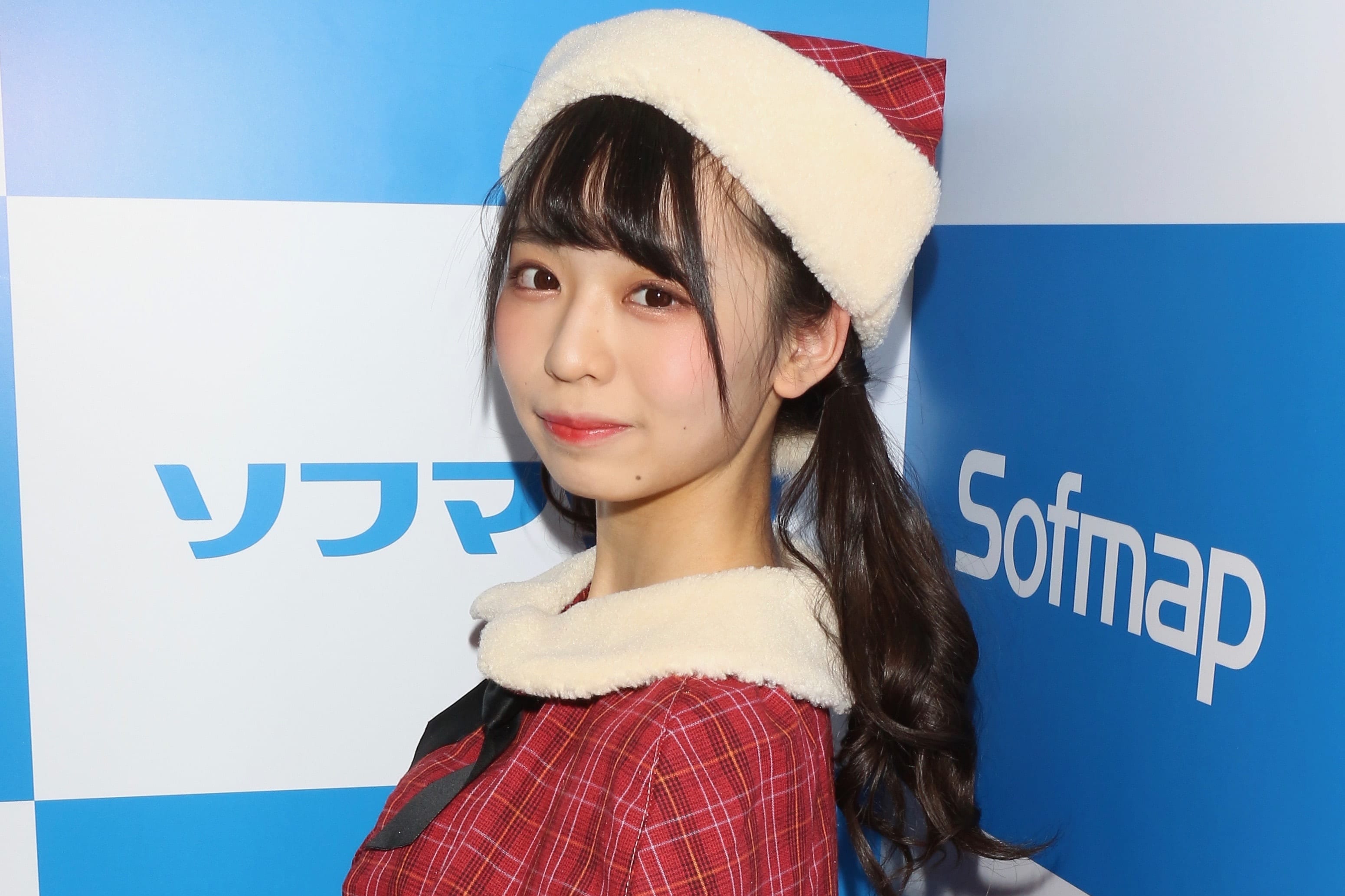 小椋あい彩