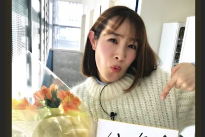 大沢あかね