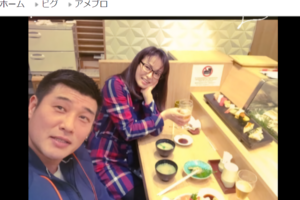田中美奈子の夫がテレビ番組スタッフに200万円せびる　「子供のいる前で…」と批判殺到