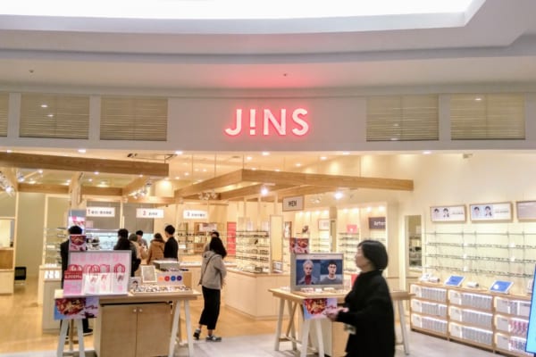 sirabee20190101JINS (3)