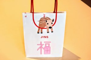 JiNS 2019 福袋