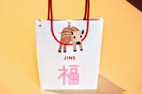 sirabee20190101JINS (4)