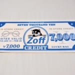 sirabee20190101Zoff (2)