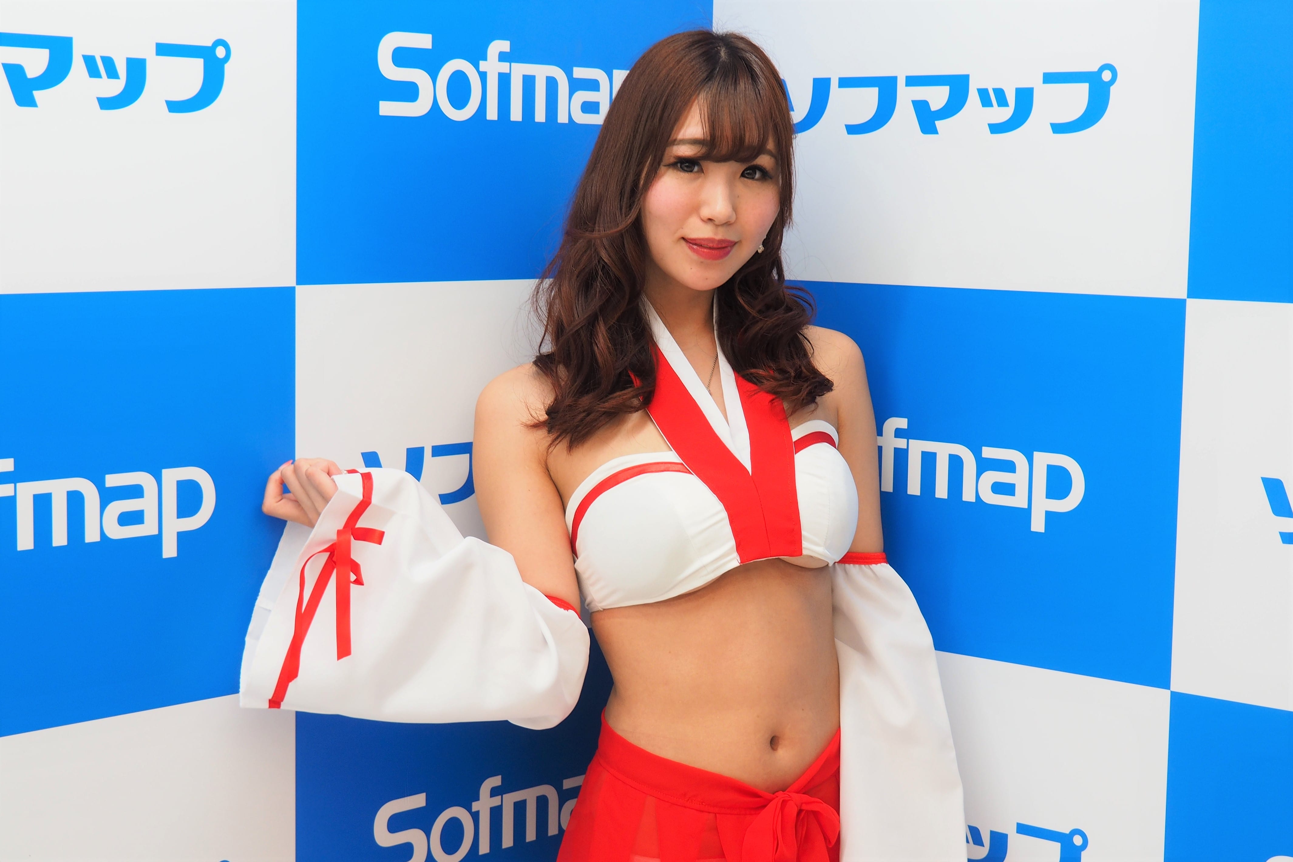 こみつじょう