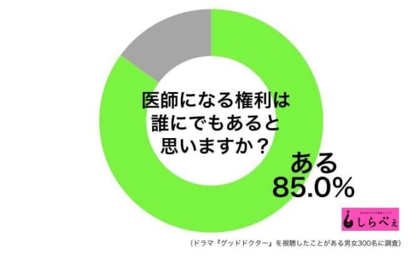 50170642_1012666655603220_3535959859407093760_n