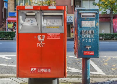 郵便局