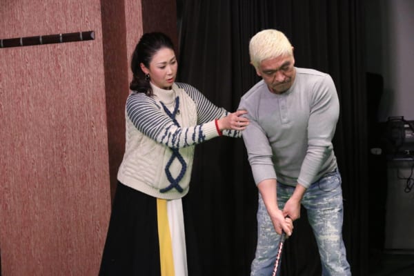 sirabee20180110down3