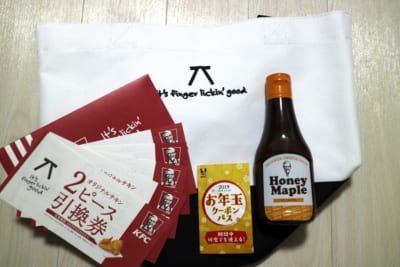 ケンタッキー福袋