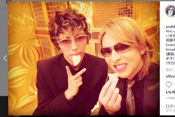 YOSHIKI,GACKT