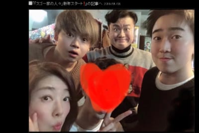 菅田将暉