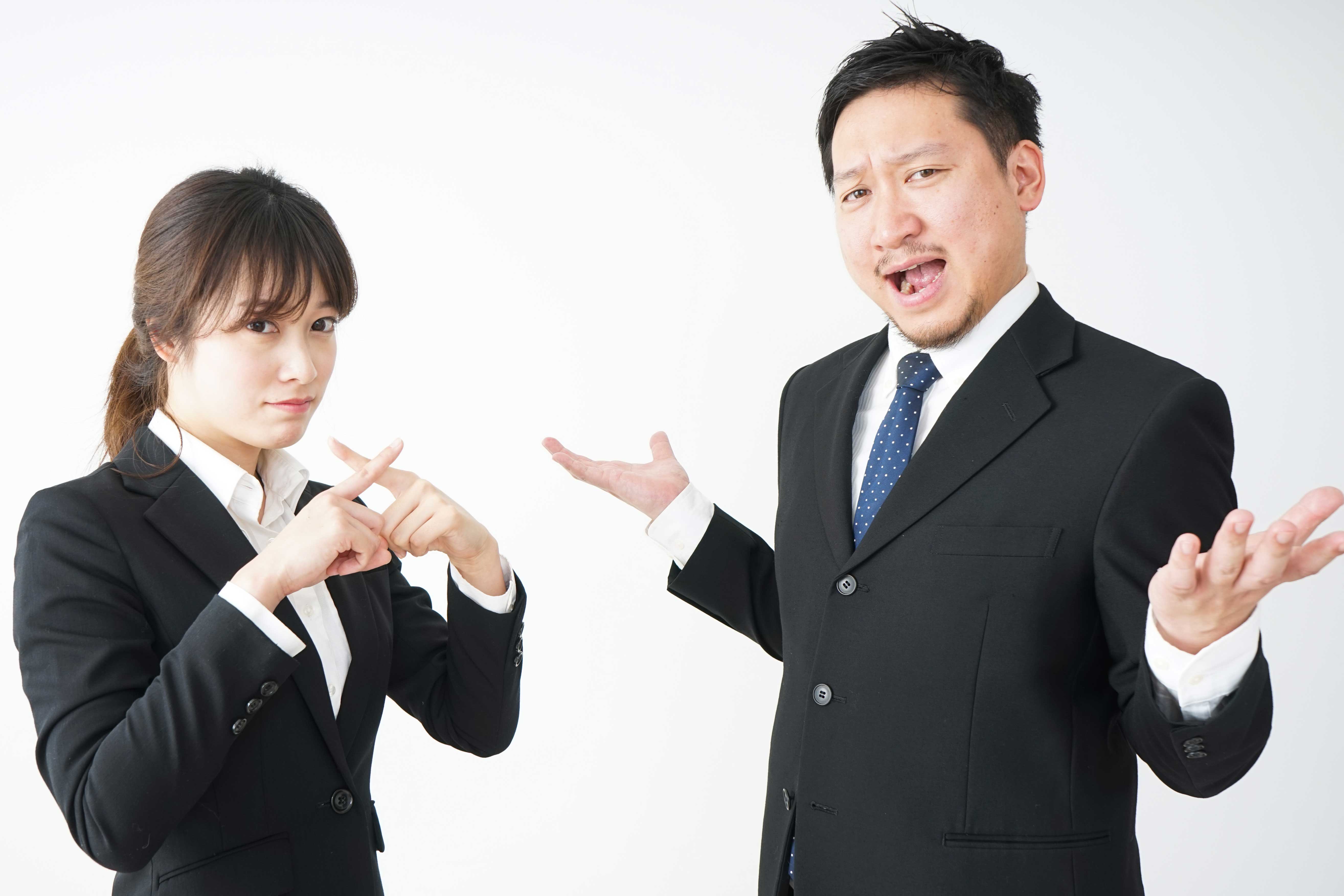 異性からの言動セクハラ