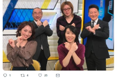若新雄純
