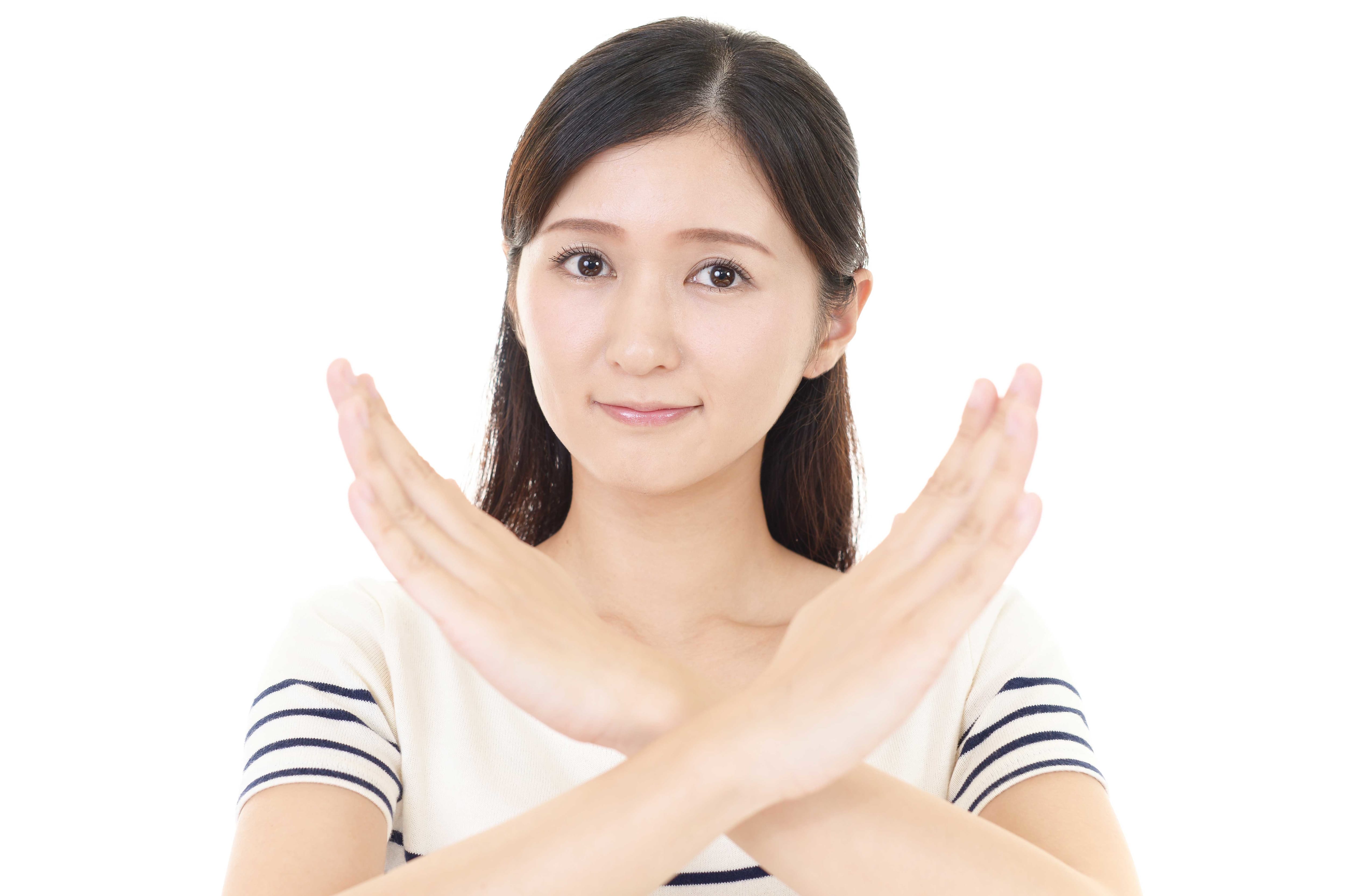浮気しない