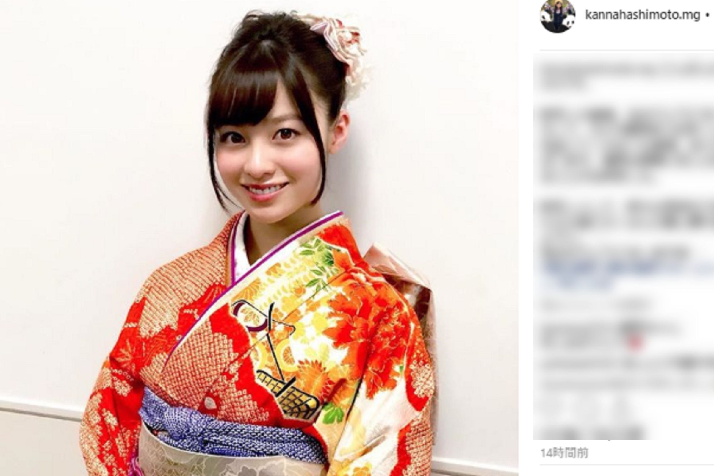 新成人の橋本環奈が晴れ着姿を公開 きゃりーぱみゅぱみゅからお祝いの言葉も ニュースサイトしらべぇ