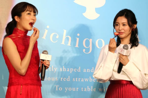 sirabee20190115ichigosan3