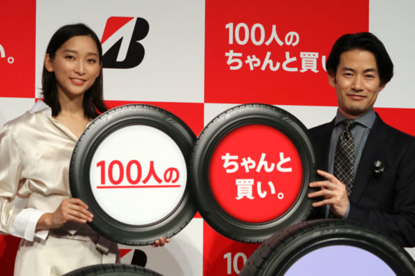 sirabee20190115regno2