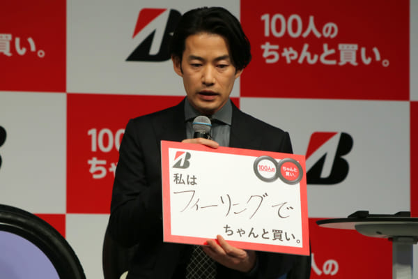 sirabee20190115takenouchiyutaka4