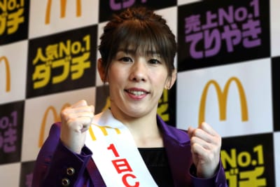 吉田沙保里