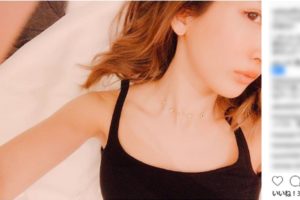 紗栄子がエロかわいいバストアップ写真公開　華奢すぎる二の腕に「折れそう」の声