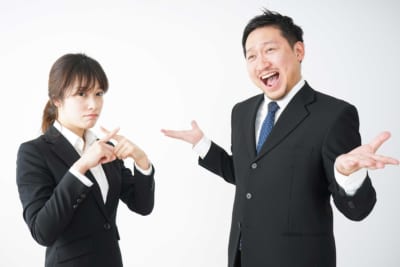 過去にセクハラしたことある
