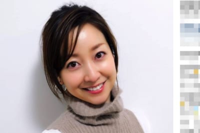 黒川智花