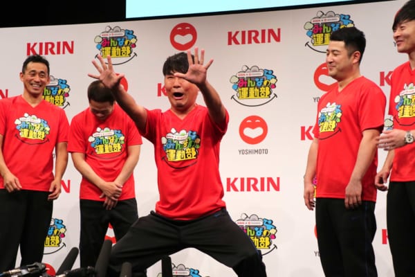 sirabee20190131kirin1