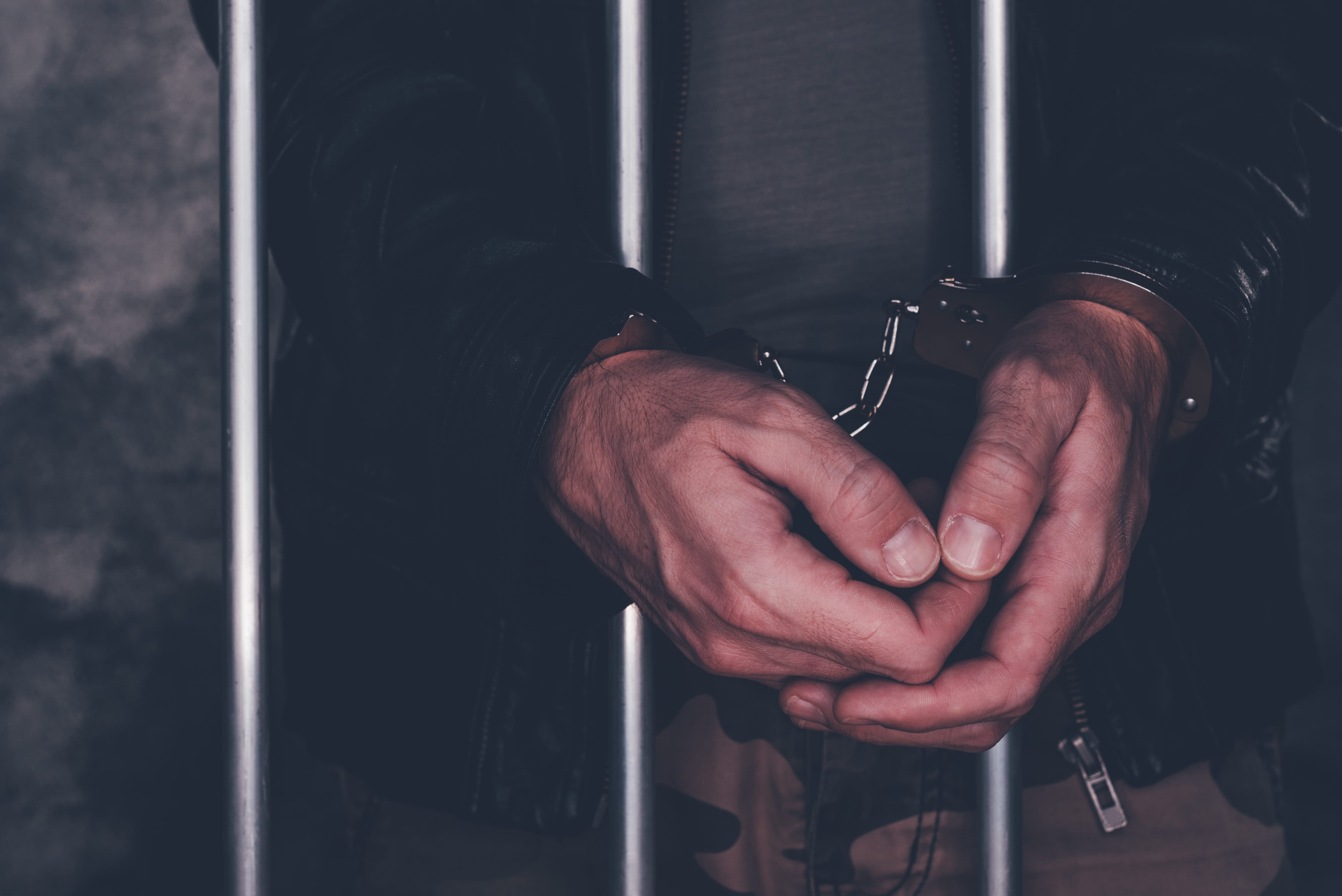 刑務所