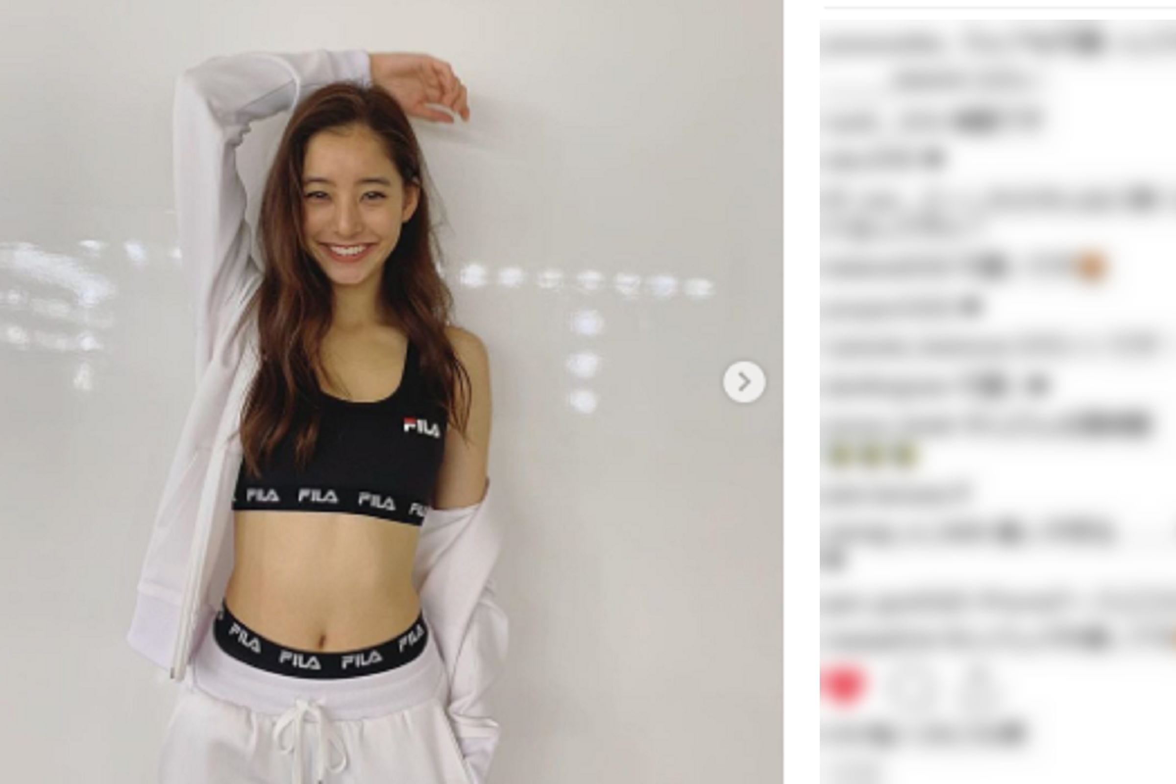 新木優子