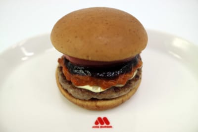 モスバーガー