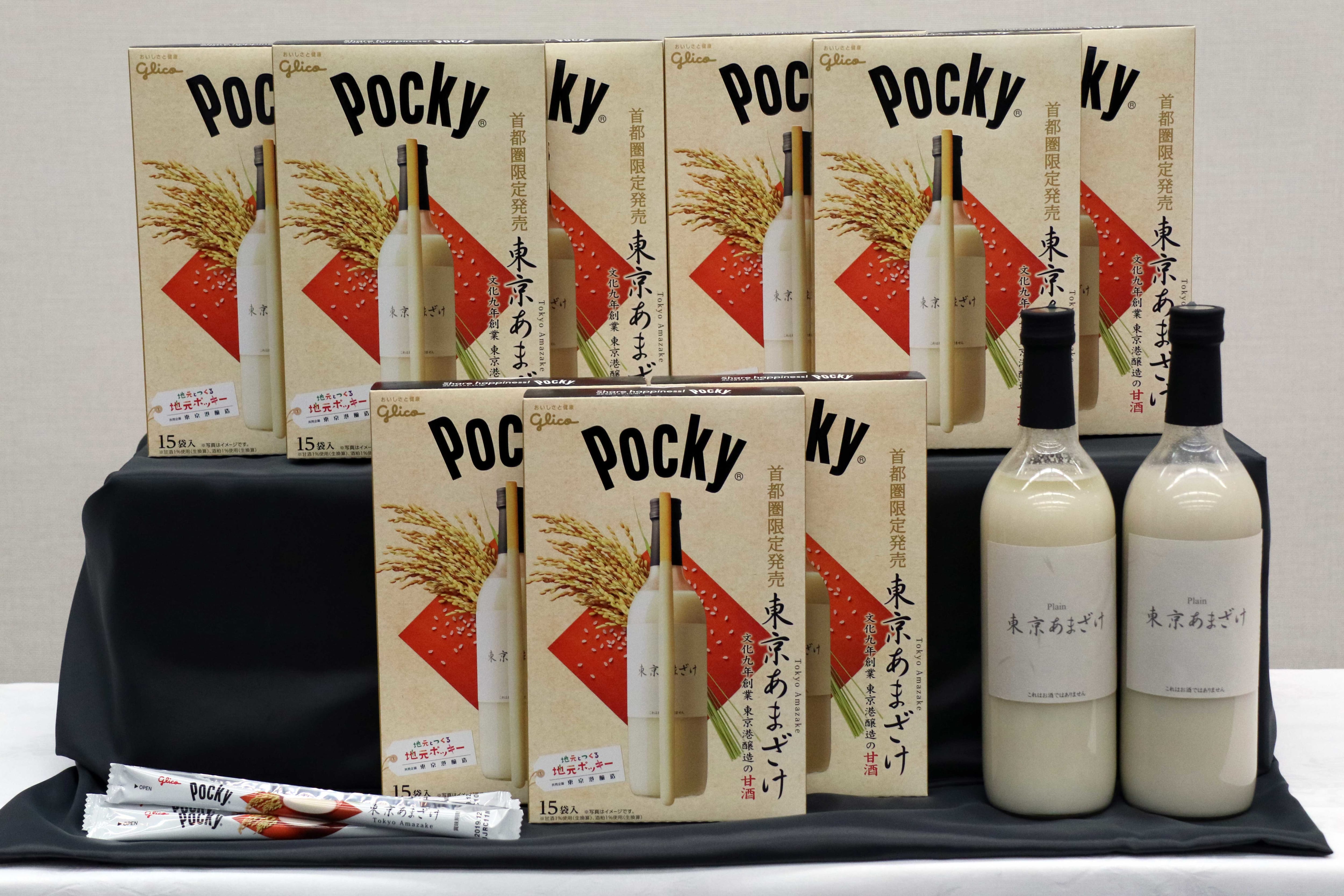 ポッキー