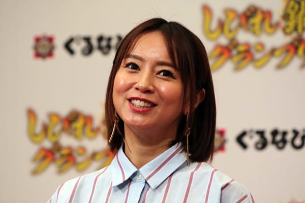 鈴木亜美